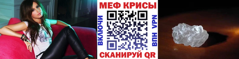 Купить наркотики цена Великие Луки СОЛЬ  ГАШИШ  Амфетамин  Cocaine  Канабис 
