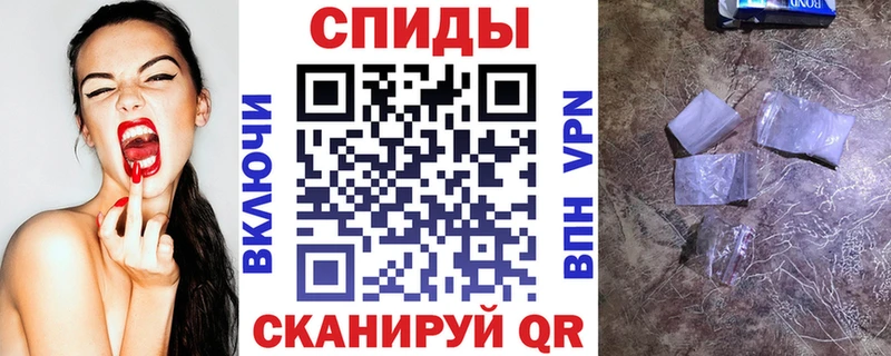 закладка  Великие Луки  АМФ VHQ 