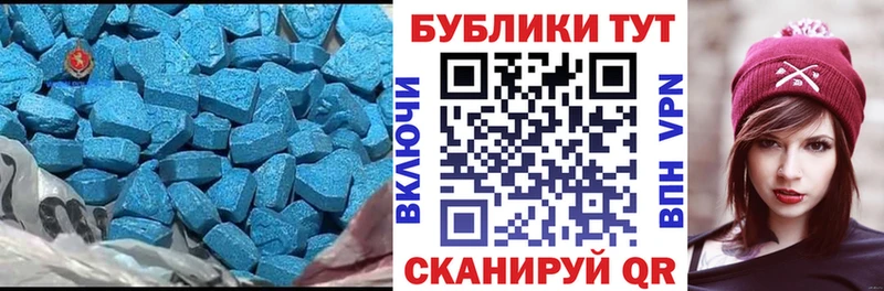 Ecstasy Punisher Великие Луки