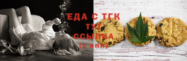 apvp Богданович