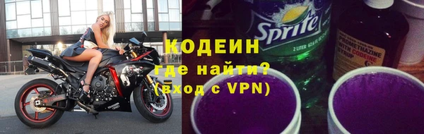 трава Богородицк