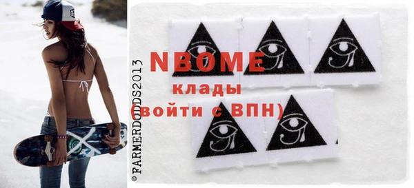 каннабис Белоозёрский