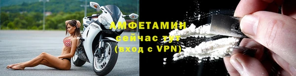 марки nbome Беломорск