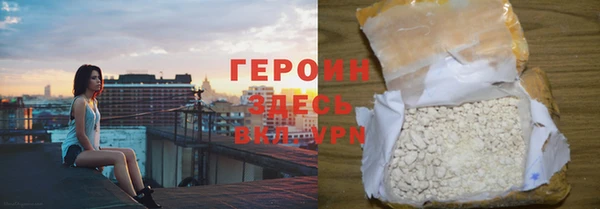 МДПВ Бронницы