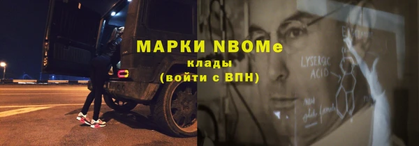 каннабис Белоозёрский