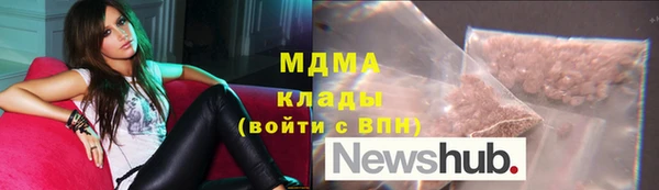 не бодяженный Бородино