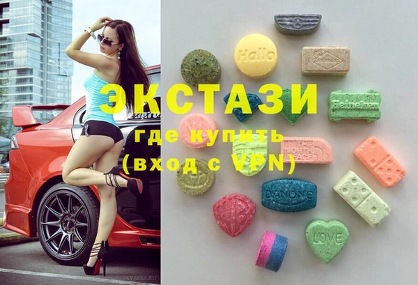 2c-b Богородск