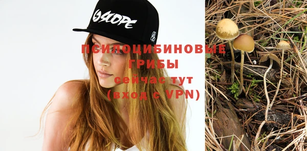 каннабис Белоозёрский