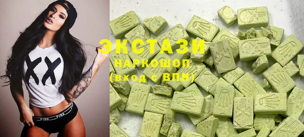 2c-b Богородск