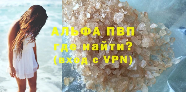 не бодяженный Бородино