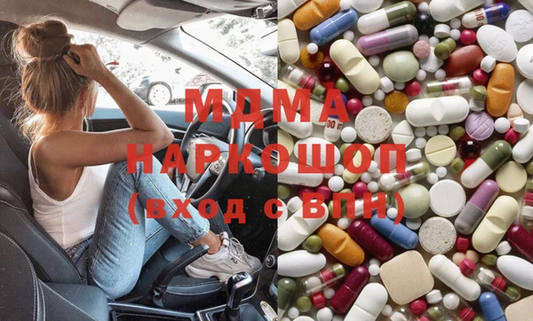 каннабис Белоозёрский