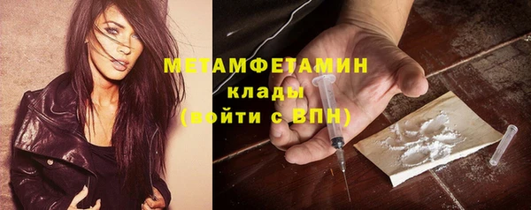 apvp Богданович