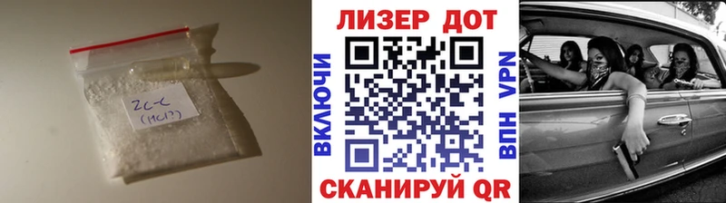ЛСД экстази ecstasy как найти наркотики Великие Луки